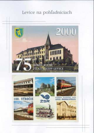 Levice - novodobé pohľadnice – list 3