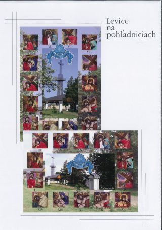 Levice - novodobé pohľadnice – list 49