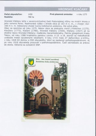 Novodobé pohľadnice okresu Levice – list 30