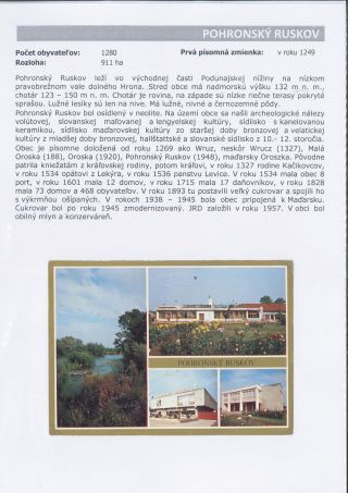 Novodobé pohľadnice okresu Levice – list 67
