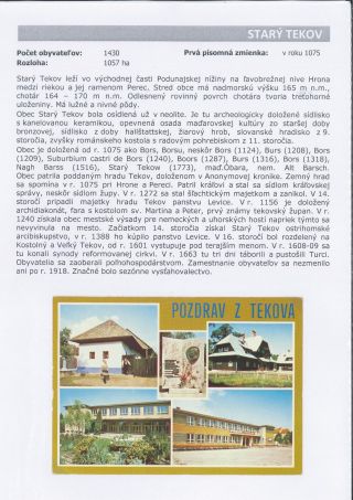 Novodobé pohľadnice okresu Levice – list 78