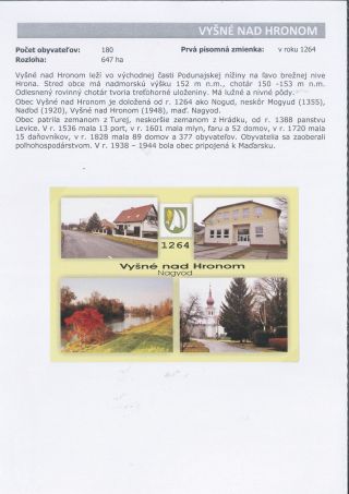 Novodobé pohľadnice okresu Levice – list 97