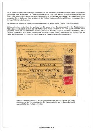 PODKARPATSKÁ RUS V ČESKOSLOVENSKU 1919-1939 – list 4