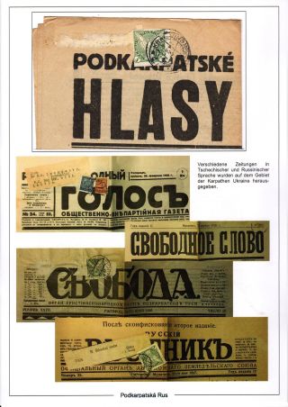 PODKARPATSKÁ RUS V ČESKOSLOVENSKU 1919-1939 – list 7