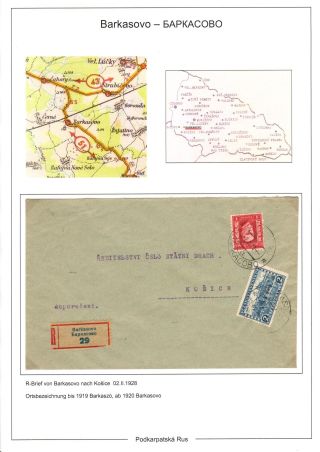 PODKARPATSKÁ RUS V ČESKOSLOVENSKU 1919-1939 – list 14