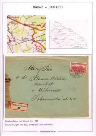 PODKARPATSKÁ RUS V ČESKOSLOVENSKU 1919-1939 – list 16