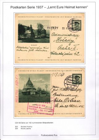 PODKARPATSKÁ RUS V ČESKOSLOVENSKU 1919-1939 – list 305