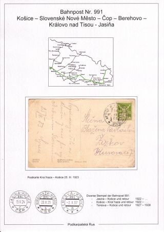 PODKARPATSKÁ RUS V ČESKOSLOVENSKU 1919-1939 – list 307