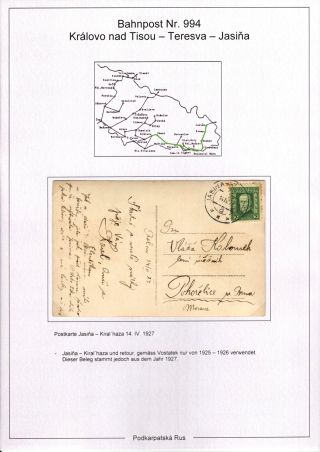 PODKARPATSKÁ RUS V ČESKOSLOVENSKU 1919-1939 – list 314