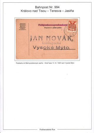 PODKARPATSKÁ RUS V ČESKOSLOVENSKU 1919-1939 – list 315