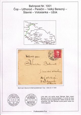 PODKARPATSKÁ RUS V ČESKOSLOVENSKU 1919-1939 – list 316