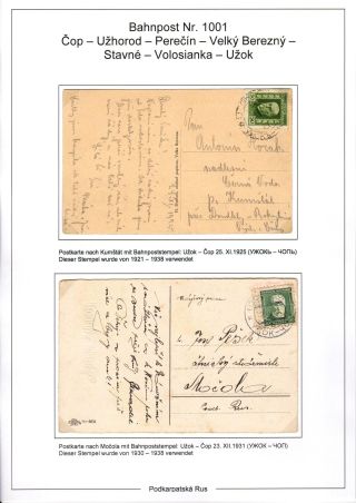 PODKARPATSKÁ RUS V ČESKOSLOVENSKU 1919-1939 – list 317