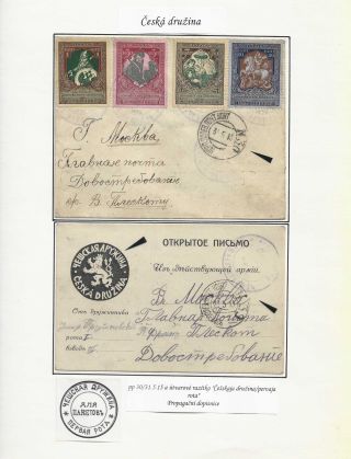 POŠTA ČESKOSLOVENSKÝCH LEGIÍ 1914-1920 – list 2