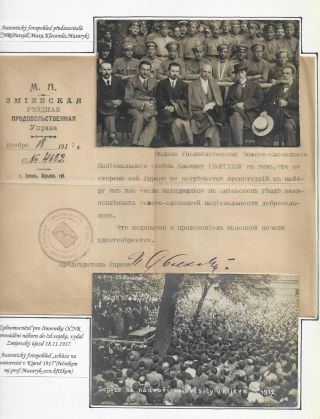 POŠTA ČESKOSLOVENSKÝCH LEGIÍ 1914-1920 – list 10