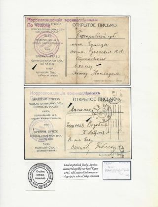 POŠTA ČESKOSLOVENSKÝCH LEGIÍ 1914-1920 – list 11