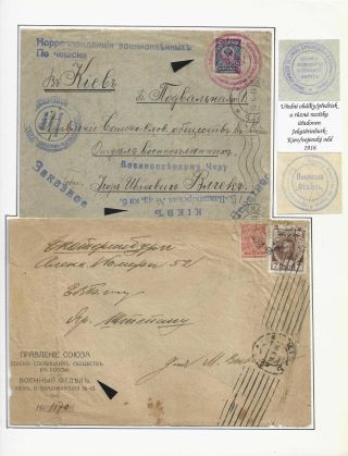 POŠTA ČESKOSLOVENSKÝCH LEGIÍ 1914-1920 – list 13