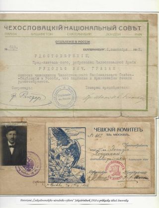 POŠTA ČESKOSLOVENSKÝCH LEGIÍ 1914-1920 – list 17