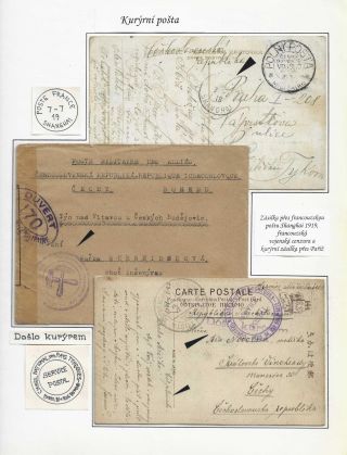 POŠTA ČESKOSLOVENSKÝCH LEGIÍ 1914-1920 – list 24