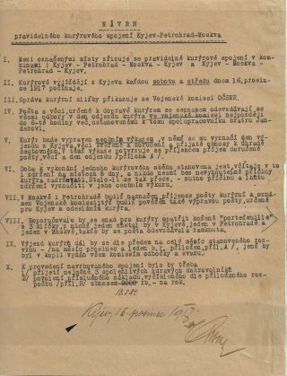 POŠTA ČESKOSLOVENSKÝCH LEGIÍ 1914-1920 – list 25