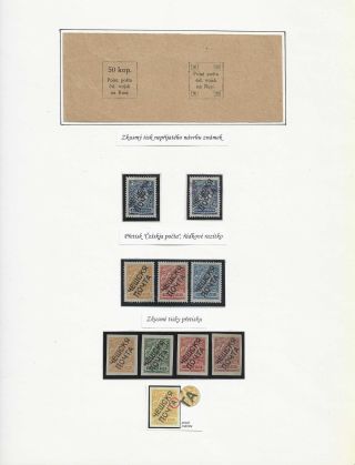 POŠTA ČESKOSLOVENSKÝCH LEGIÍ 1914-1920 – list 45