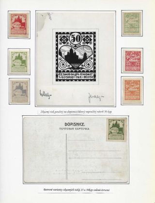 POŠTA ČESKOSLOVENSKÝCH LEGIÍ 1914-1920 – list 49