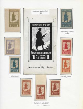 POŠTA ČESKOSLOVENSKÝCH LEGIÍ 1914-1920 – list 50