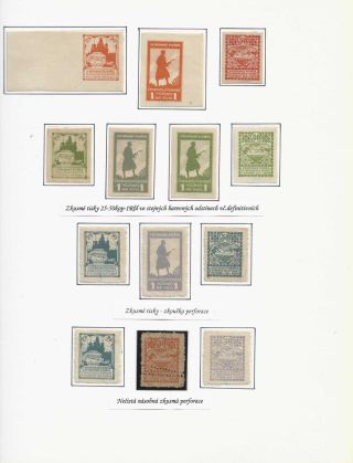 POŠTA ČESKOSLOVENSKÝCH LEGIÍ 1914-1920 – list 51