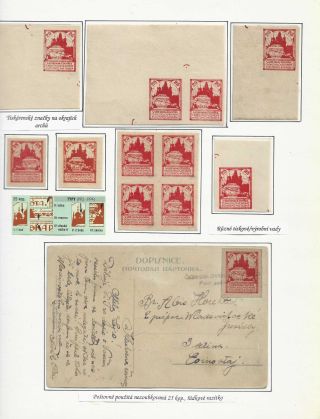 POŠTA ČESKOSLOVENSKÝCH LEGIÍ 1914-1920 – list 54