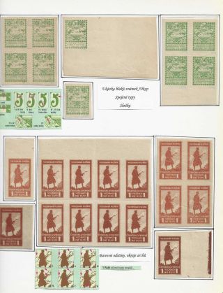 POŠTA ČESKOSLOVENSKÝCH LEGIÍ 1914-1920 – list 55