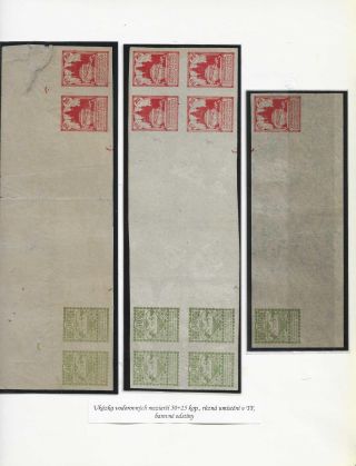 POŠTA ČESKOSLOVENSKÝCH LEGIÍ 1914-1920 – list 57