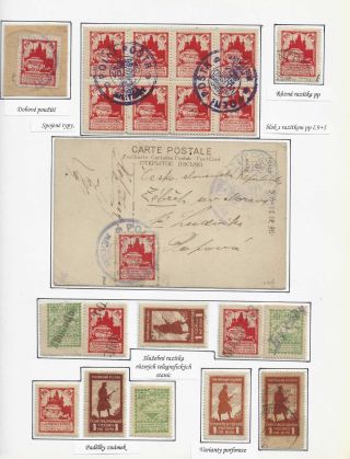 POŠTA ČESKOSLOVENSKÝCH LEGIÍ 1914-1920 – list 62