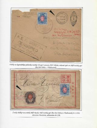 POŠTA ČESKOSLOVENSKÝCH LEGIÍ 1914-1920 – list 80