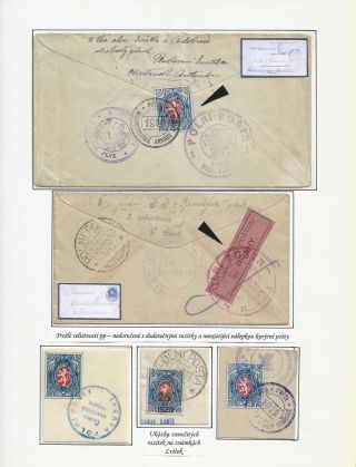 POŠTA ČESKOSLOVENSKÝCH LEGIÍ 1914-1920 – list 85