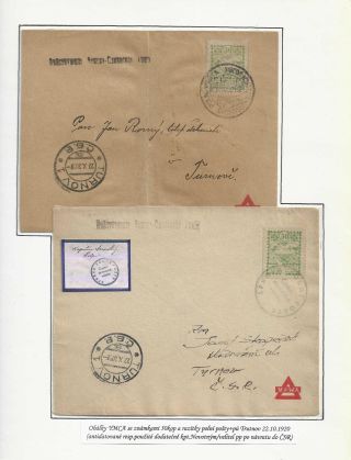 POŠTA ČESKOSLOVENSKÝCH LEGIÍ 1914-1920 – list 88