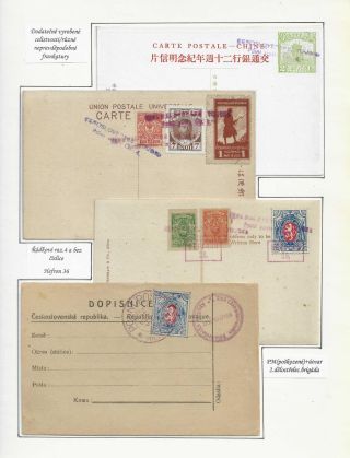 POŠTA ČESKOSLOVENSKÝCH LEGIÍ 1914-1920 – list 91