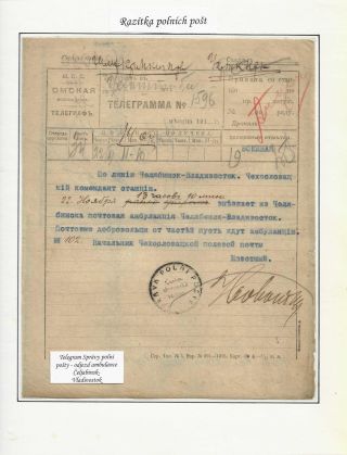 POŠTA ČESKOSLOVENSKÝCH LEGIÍ 1914-1920 – list 95