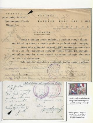 POŠTA ČESKOSLOVENSKÝCH LEGIÍ 1914-1920 – list 104