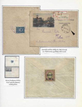 POŠTA ČESKOSLOVENSKÝCH LEGIÍ 1914-1920 – list 109