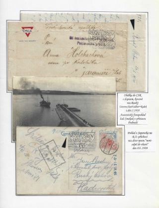 POŠTA ČESKOSLOVENSKÝCH LEGIÍ 1914-1920 – list 110