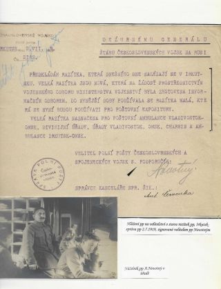 POŠTA ČESKOSLOVENSKÝCH LEGIÍ 1914-1920 – list 112