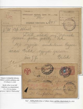 POŠTA ČESKOSLOVENSKÝCH LEGIÍ 1914-1920 – list 114
