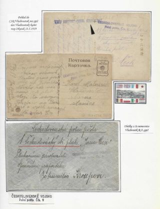 POŠTA ČESKOSLOVENSKÝCH LEGIÍ 1914-1920 – list 119