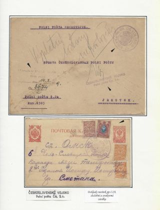 POŠTA ČESKOSLOVENSKÝCH LEGIÍ 1914-1920 – list 120