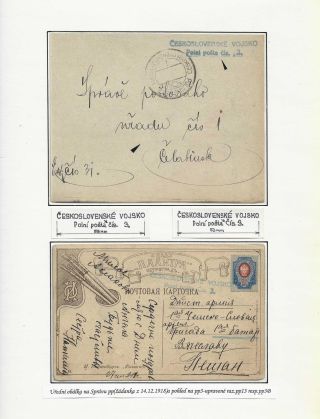 POŠTA ČESKOSLOVENSKÝCH LEGIÍ 1914-1920 – list 124