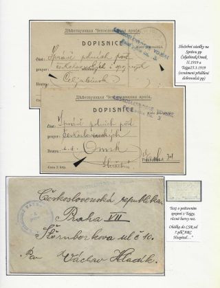 POŠTA ČESKOSLOVENSKÝCH LEGIÍ 1914-1920 – list 125
