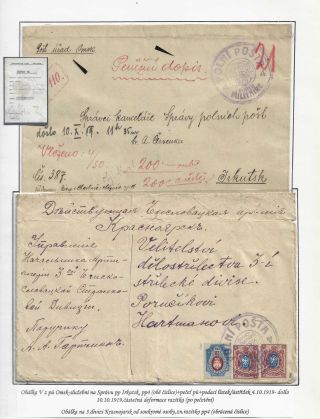 POŠTA ČESKOSLOVENSKÝCH LEGIÍ 1914-1920 – list 143