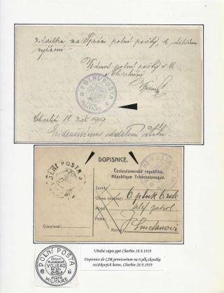 POŠTA ČESKOSLOVENSKÝCH LEGIÍ 1914-1920 – list 150