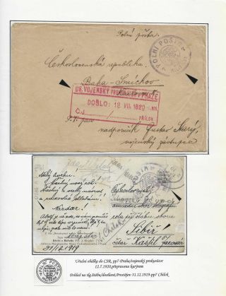 POŠTA ČESKOSLOVENSKÝCH LEGIÍ 1914-1920 – list 152