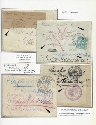 POŠTA ČESKOSLOVENSKÝCH LEGIÍ 1914-1920 – list 188