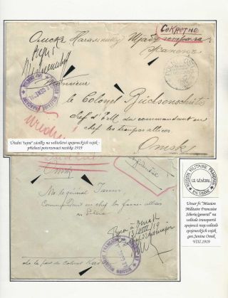 POŠTA ČESKOSLOVENSKÝCH LEGIÍ 1914-1920 – list 197